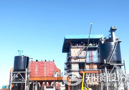 九游娱乐官网注册:国际首台我国660MW超超临界“W”火焰锅炉试运行成功